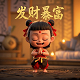 distribute by hash分布原理